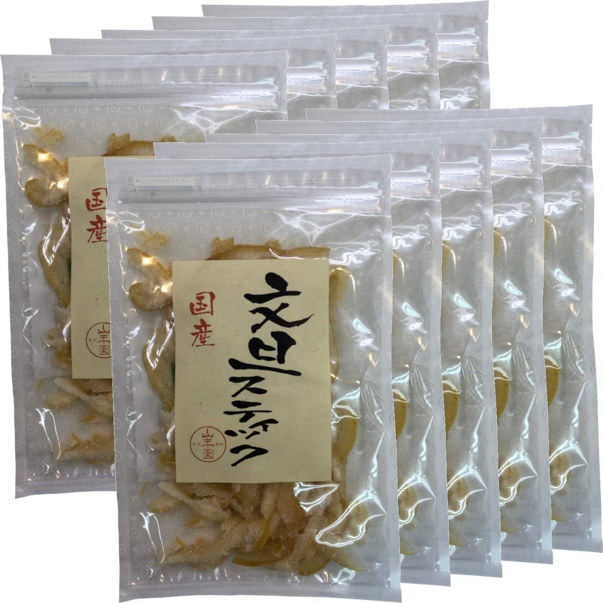 ドリフィンノーツMC-8 海洋堂 藤田幸久 東海村原八 DolphinNauts - WWW